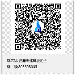微信圖片_20200306111442.jpg