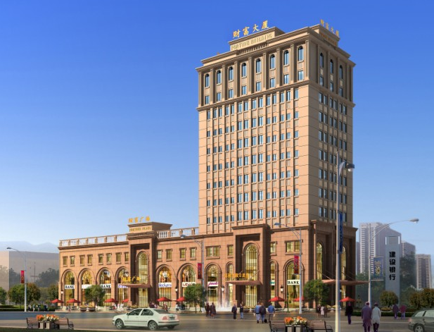 菲格爾假日酒店工程(威海市優(yōu)質(zhì)結(jié)構(gòu)杯).png