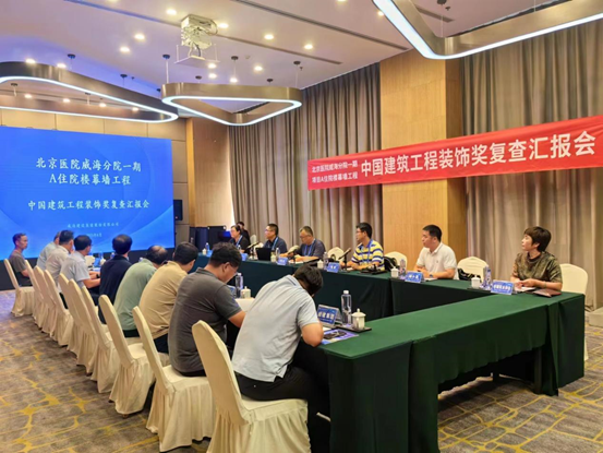 微信圖片_20230828164628.png